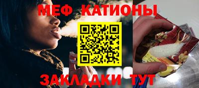 МДПВ Будённовск