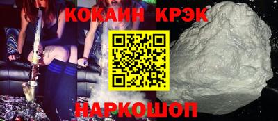 МДПВ Будённовск