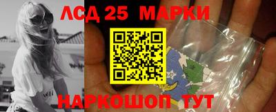 гидра Бузулук
