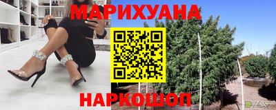 COCAINE Бугуруслан