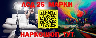 COCAINE Бугуруслан