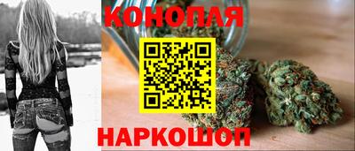 COCAINE Бугуруслан