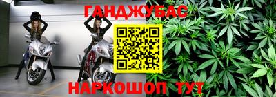 COCAINE Бугуруслан