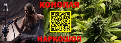 COCAINE Бугуруслан