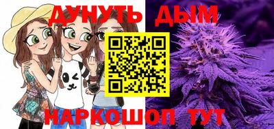 COCAINE Бугуруслан