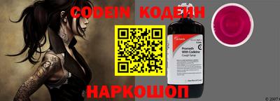 COCAINE Бугуруслан