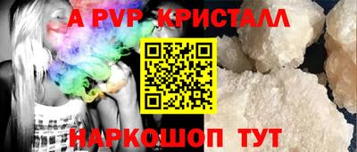 МДПВ Будённовск