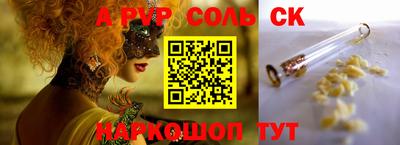 COCAINE Бугуруслан