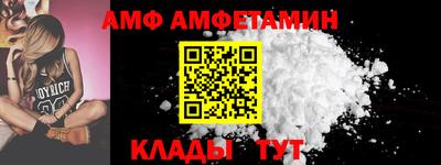 COCAINE Бугуруслан