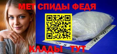 индика Волгодонск