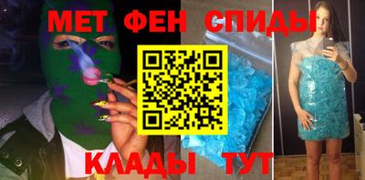 гидра Бузулук