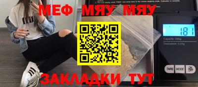 МДПВ Будённовск