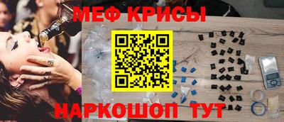 гидра Бузулук