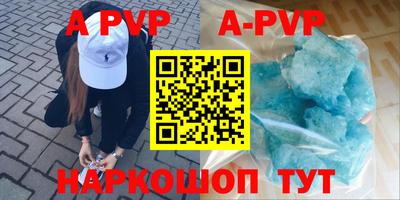 МДПВ Будённовск