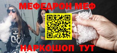 МДПВ Будённовск